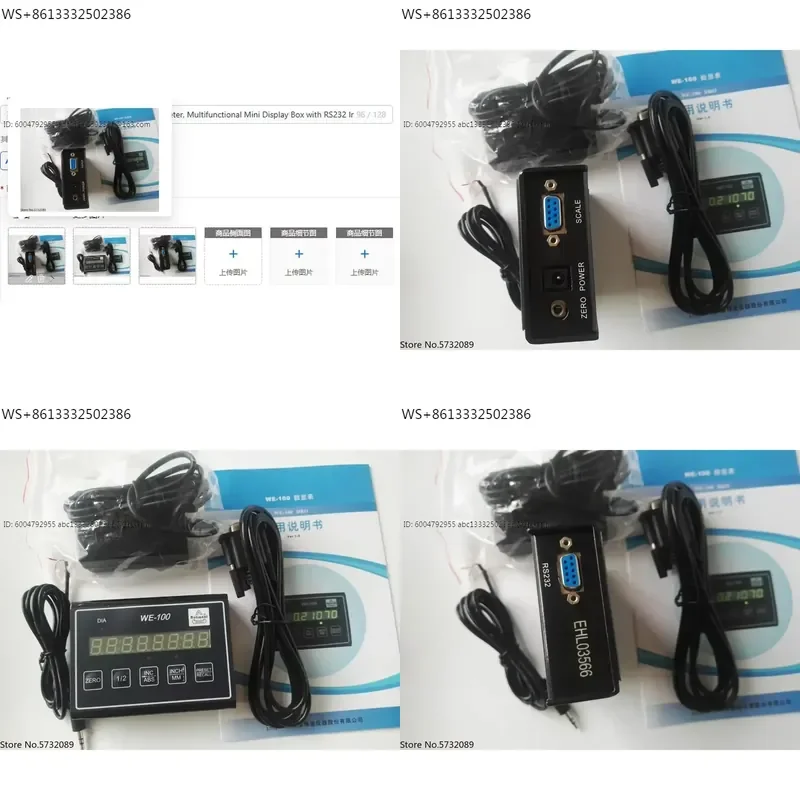 WE-100 Single Axis Digital Display Meter, Multifunctional Mini Display Box with RS232 Interface