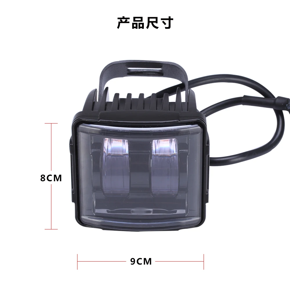 30W Mini Driving lLight Bright Led Lamp Car Accessories LANTSUN J234