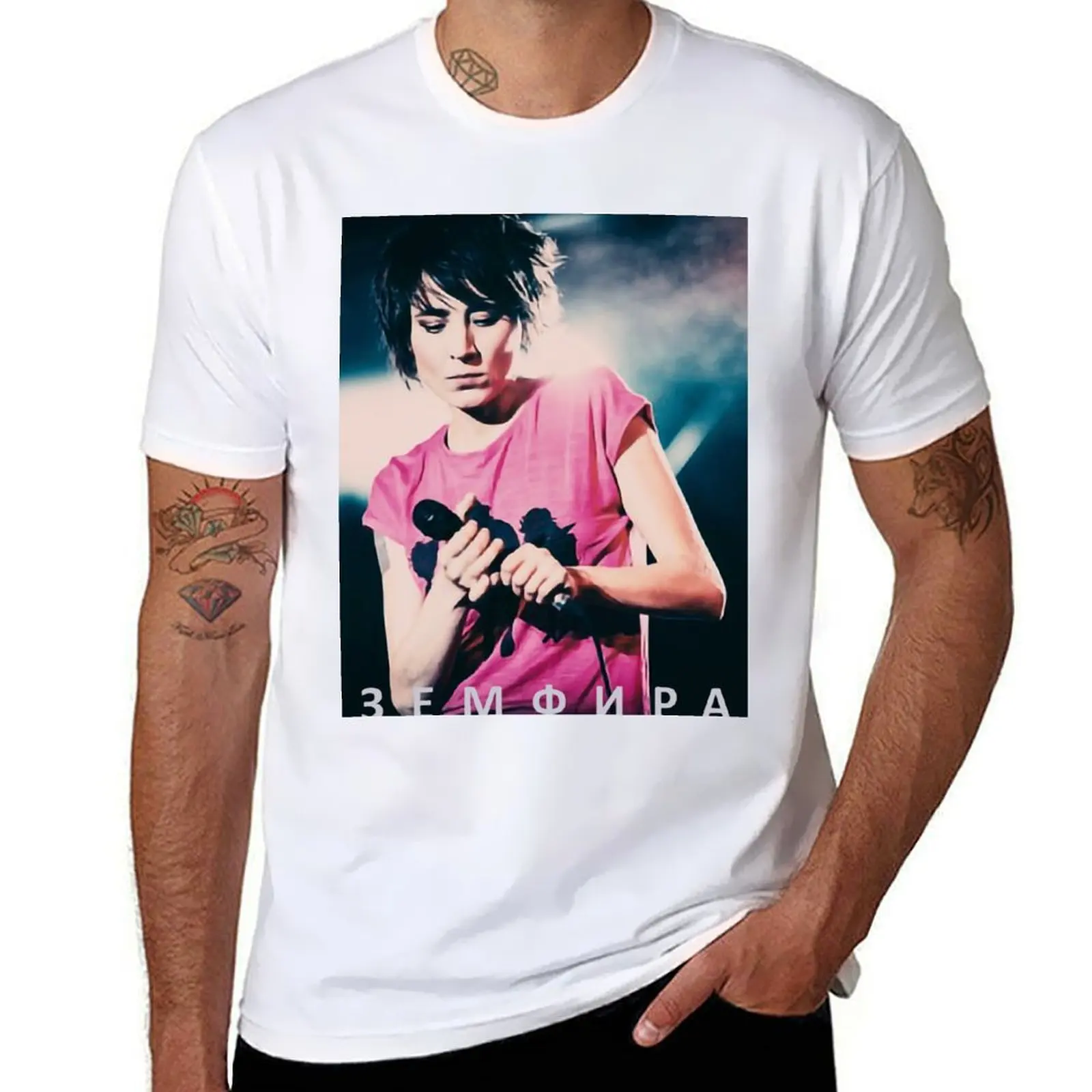 

Футболка Zemfira//5, мужские футболки с рисунком, мужские футболки, хлопковая футболка