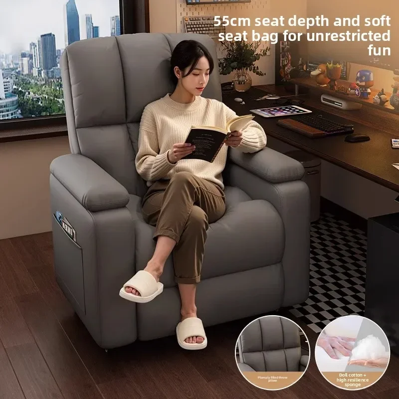 Stable E-sports sofa Internet cafe computer chair chair Home game chair Single leisure chair Lazy chair