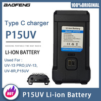 Baofeng P15UV Radio Battery Type C Charging High Capacity Rechargable Battery For BF P13UV Walkie Talkie Accessories Radios