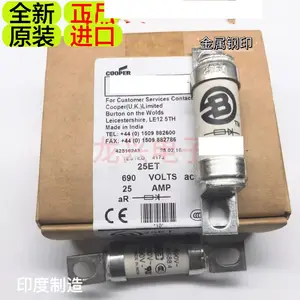 ヒューズ BS88:4 台無し ヒューズ 25/32/35LET 35A 240V(63LET/63A)