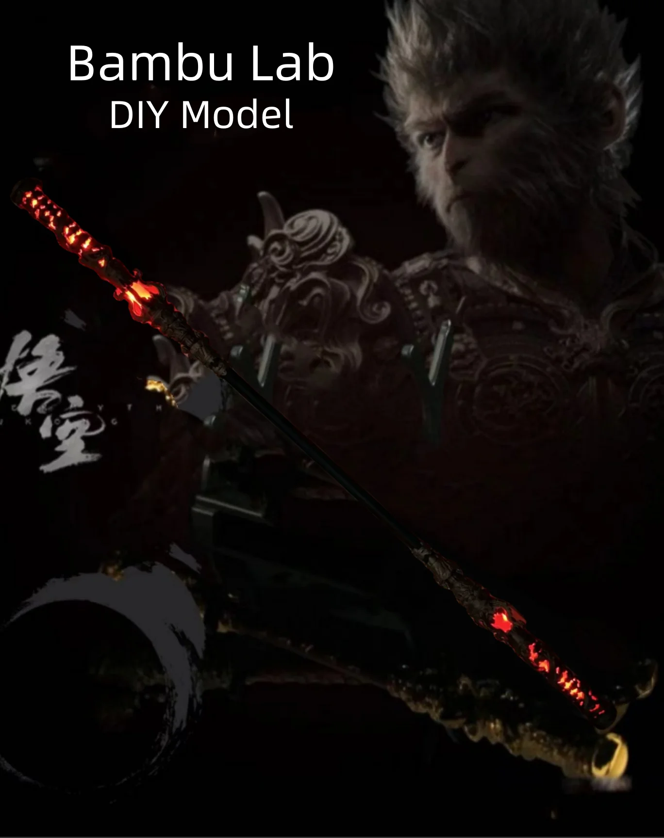 Bambu Lab 3D Printing DIY Creative Model for The Black Myth: Wukong Gifts 3D Printer Parts Monkey King Bar Model