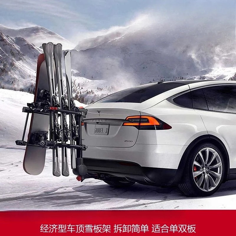 Tow Hook Snowboard Stand, Snowboard Clip, Trailer Hook Converted to Snowboard Rack