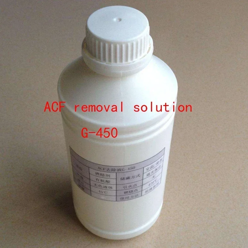 Original imported G450 100ml  ACF conductive glue removal liquid LCD cable repair removal liquid ACF removal solution