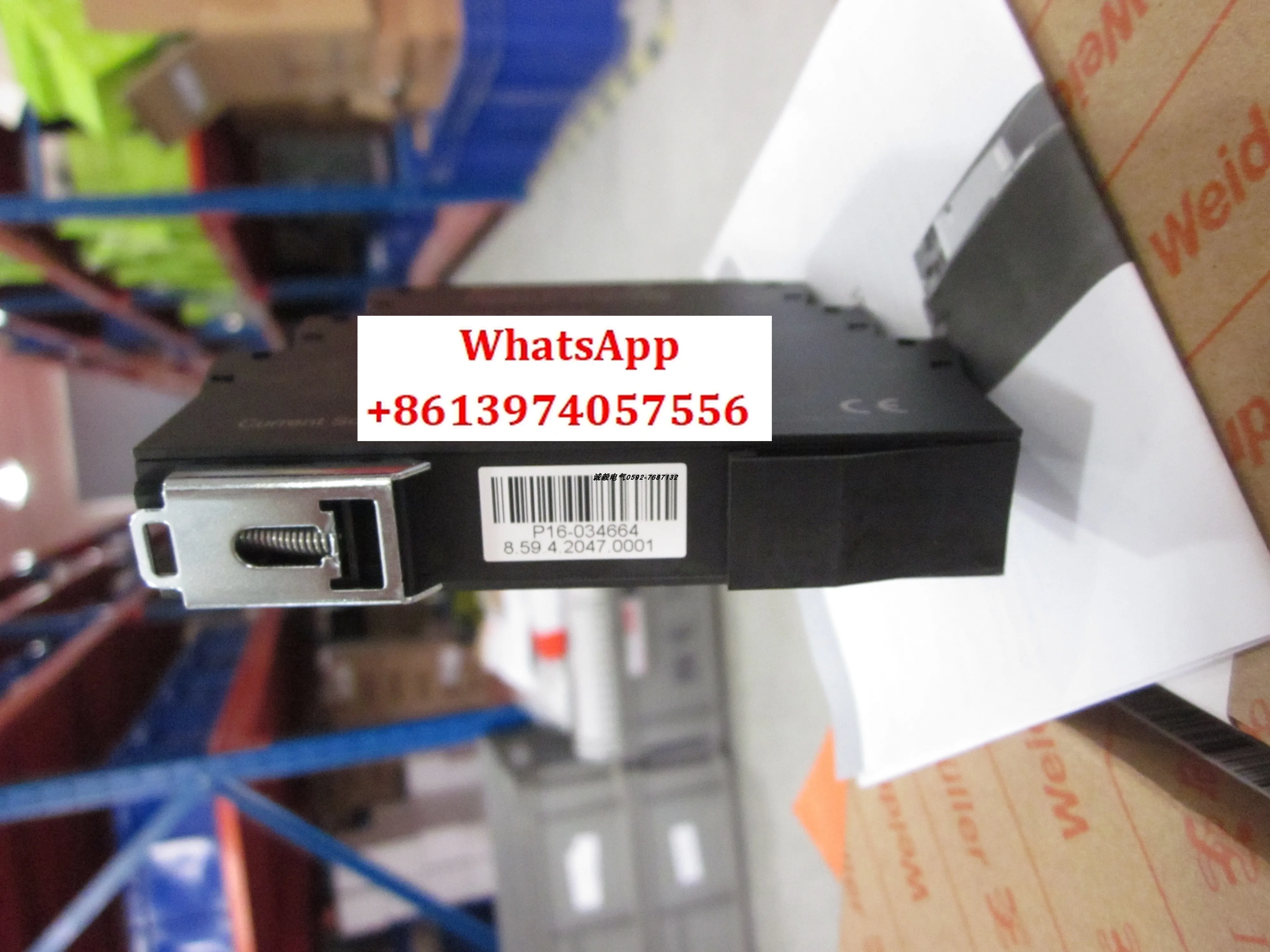 

EPAK-CI-CO signal isolator, one in and one out 4-20ma 7760054181