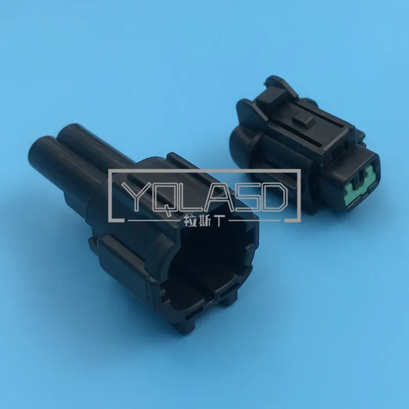 1 Set 2 Way Car Starter Fog Light Plug Lamp Socket Auto Connector For Nissan Tenna PB295-02020 6188-0552 6918-1774 6185-0865