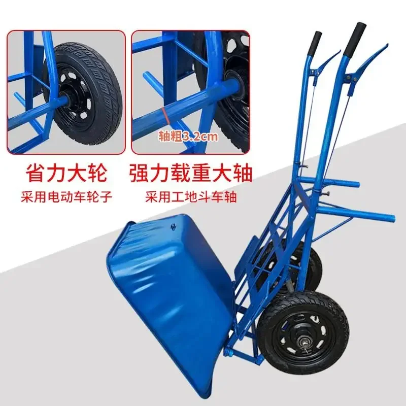 Agricultural unicycles, small carts, double wheeled tipping buckets,single wheeled rooster buses, orchard construction sites,