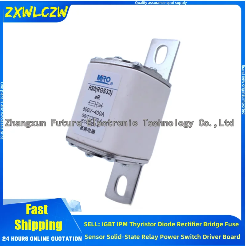 RGS33 RS0 (RGS33) 300A RS0 (RGS33) 320A RS0 (RGS33) 350A RS0 (RGS33) 400A RS0 (RGS33) 250A