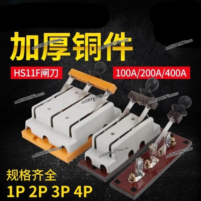 Knife Switch 100A Dual Power Switch HS11F-1004P Knife Gate Double Throw Double Head Inverted