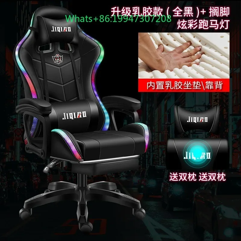 Рисунок 5 - Современное минималистское кожаное