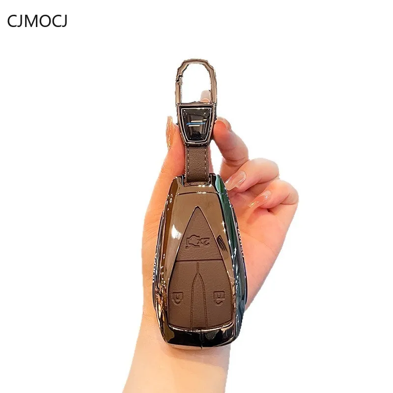 Premium Zinc Alloy Key Cover Case for Changan Oshan X5 PLUS / Z6 / X7 (2023) - Simple Style Protective Key Fob Shell Keychain
