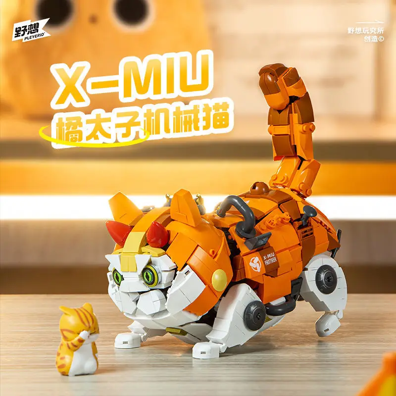 

Creative Animal Mechanical Pets Ginger Cat Building Blocks Model MOC DIY Mini Bricks Figure Assembly Toys for Home Decoration