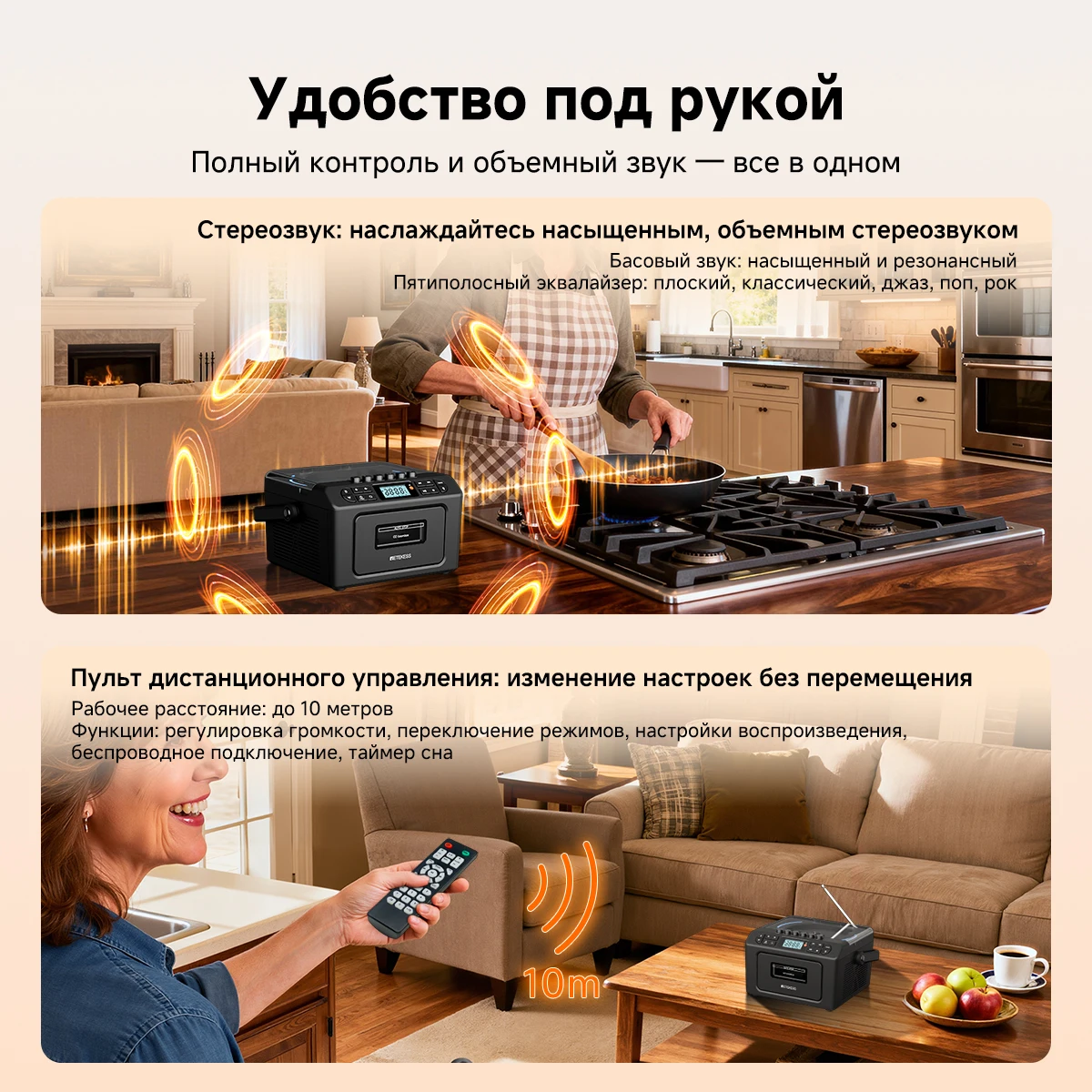 Portable AM FM Radio Cassette CD Player Bluetooth Boombox Recorder