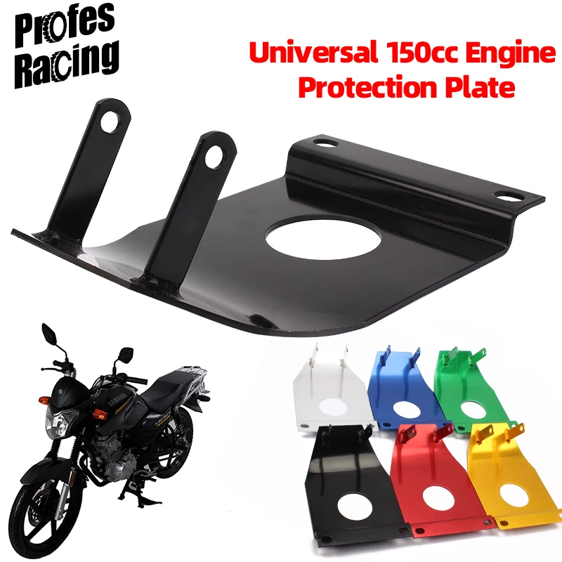 

Fit 125cc 150cc Off-road engine monkey Pit Dirt Bike Motorcycle Aluminum Engine Floor Cover Protector Skidplate Skid Plate