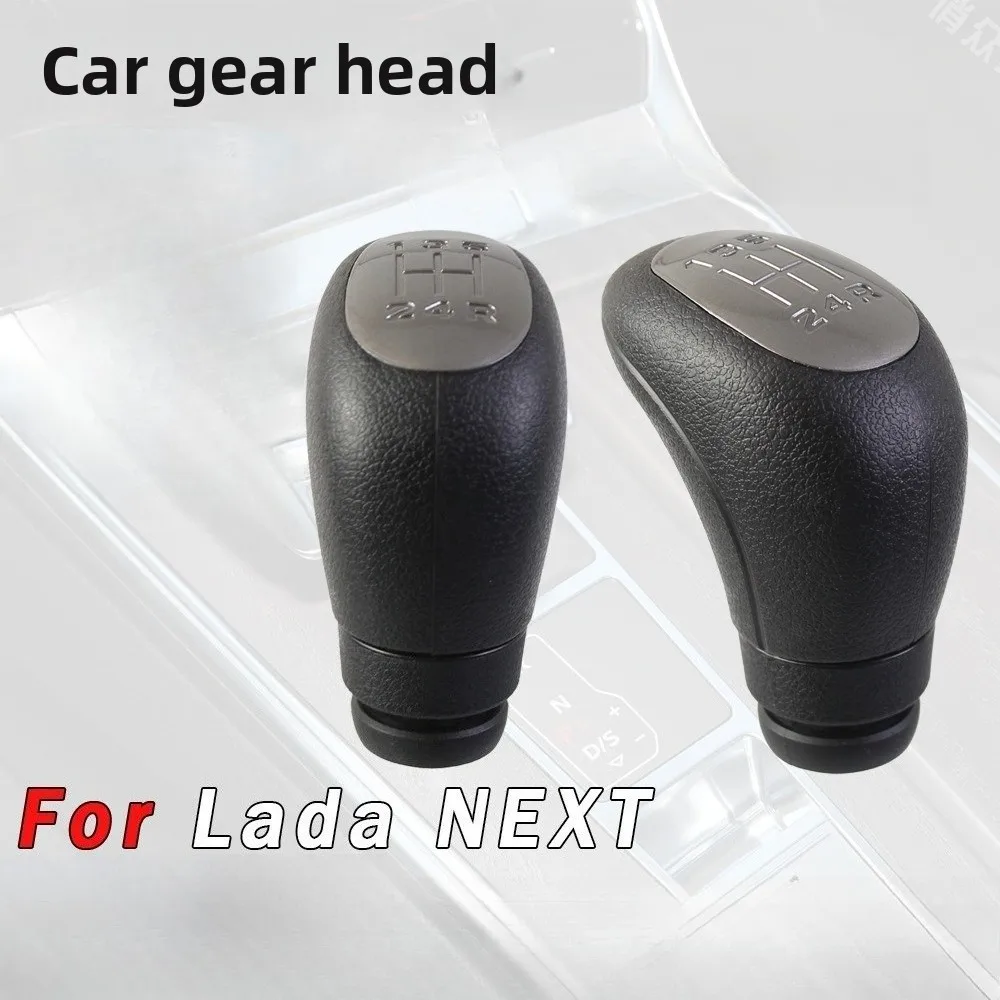 2026 Multi-function Replacement Shift Knob Car Interior Mod For Manual Automatic Gear