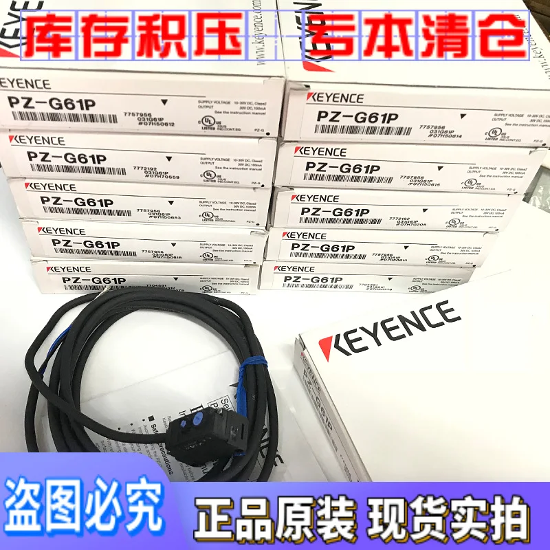 2025 Japan Keyence …