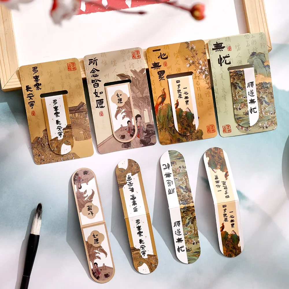 12Pcs Wholesale Chinese style magnet, book page holder, stationery gift, literary and artistic calligraphy text bookmark