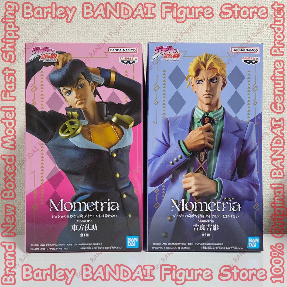 

В наличии: Фигурки BANPRESTO JoJo's Bizarre Adventure Diamond is Unbreakable — Джоске Кира, Йошикаге. Аниме-фигурки в коробке, коллекционные модели.