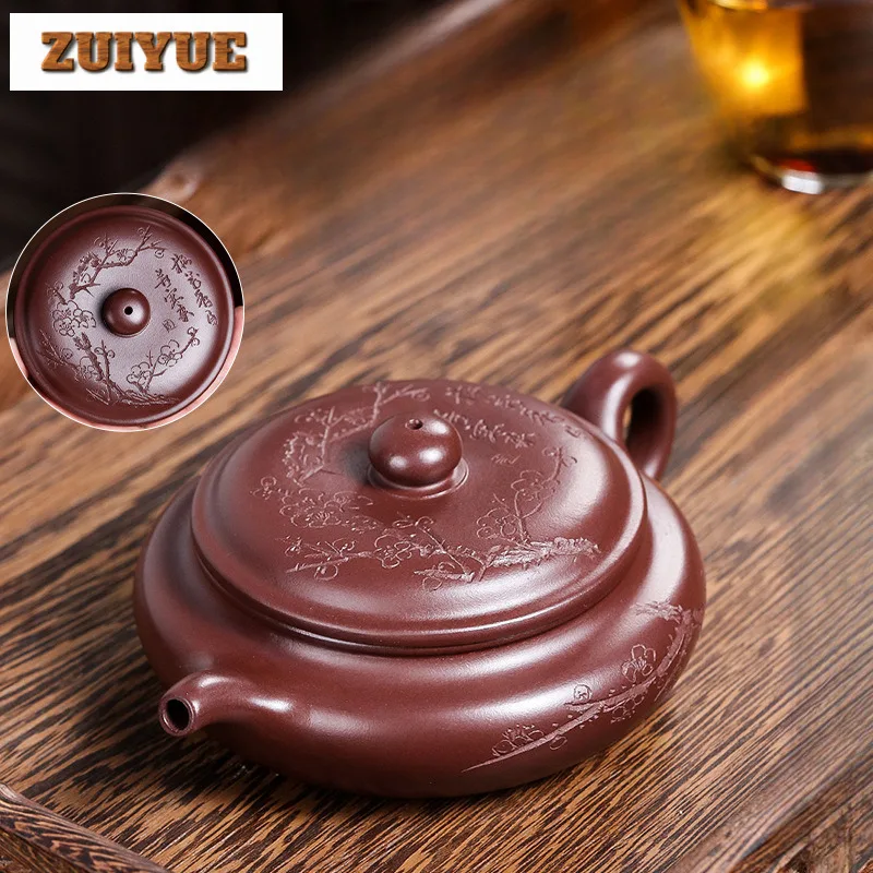 

220ml Yixing Purple Clay Teapots Master Handmade Plum Blossom Flat Abdomen Pot Raw Ore Purple Zhu Mud Kettle Zisha Tea Set Tea