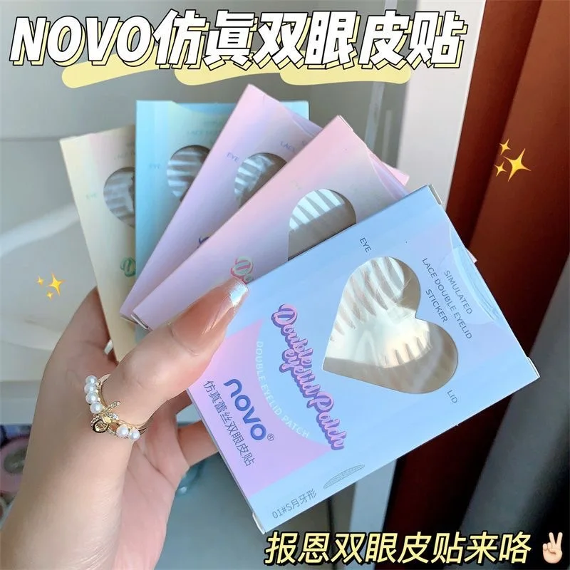 NOVO parche de belleza para párpado individual, encaje simulado, impermeable y a prueba de sudor, natural, invisible, sin huellas, Burbuja de ojos hinchados