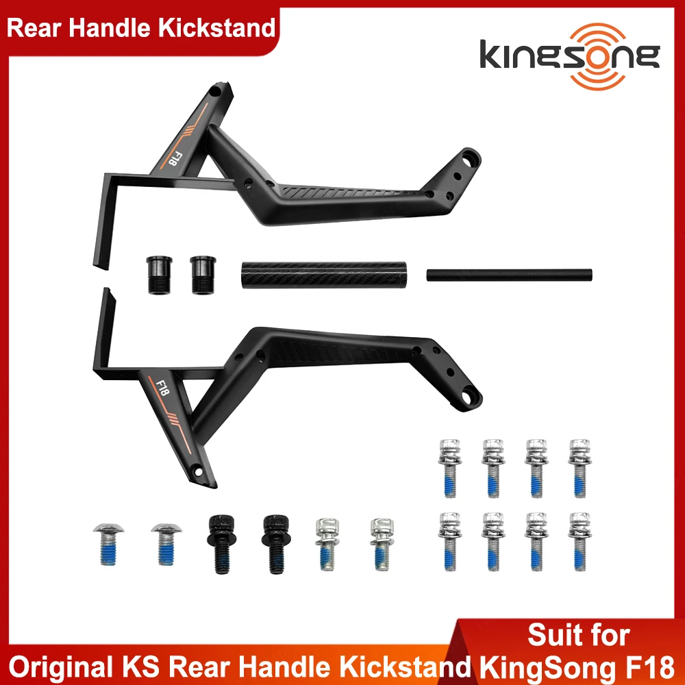 

Original KingSong F18 Accessories KingSong F18 Rear Handle And Kickstand Kit Spare Part for KingSong F18 Electric Wheel F18 Part