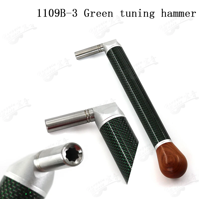 Professional piano tuning repair tool of The 1109B tuning wrench carbon fiber red wood handle