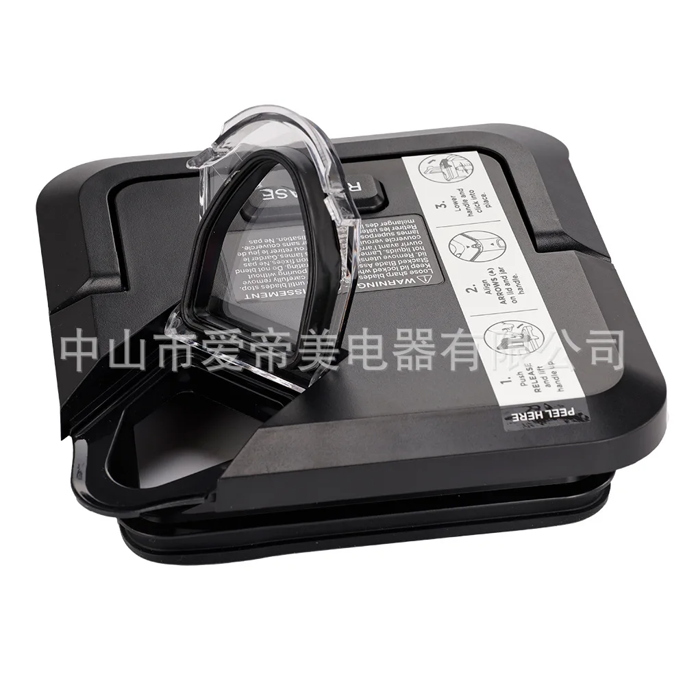 Suitable for NINJA Juicer, Convenient Replacement Lid, Cup Lid, High-quality Material, Waterproof Function Accessories