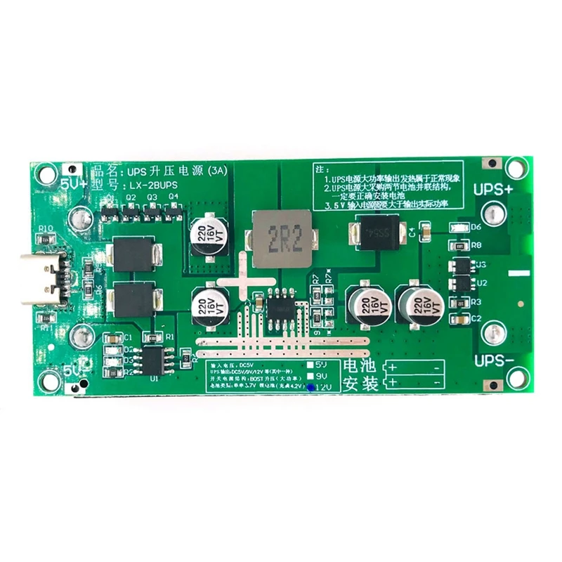 Modul daya tidak mengganggu pengisian daya tinggi, 15W, 3A baterai Lithium, pengisian daya dan penggunaan