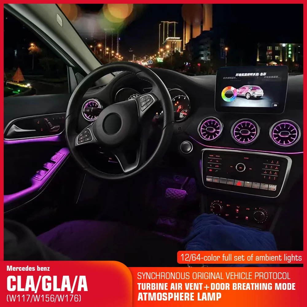 12/64 colori luci ambientali decorare lampada led prese d'aria per auto ugello di turbina per Mercedes-Benz A/CLA W176/CLA W117/GLA W156 13-18
