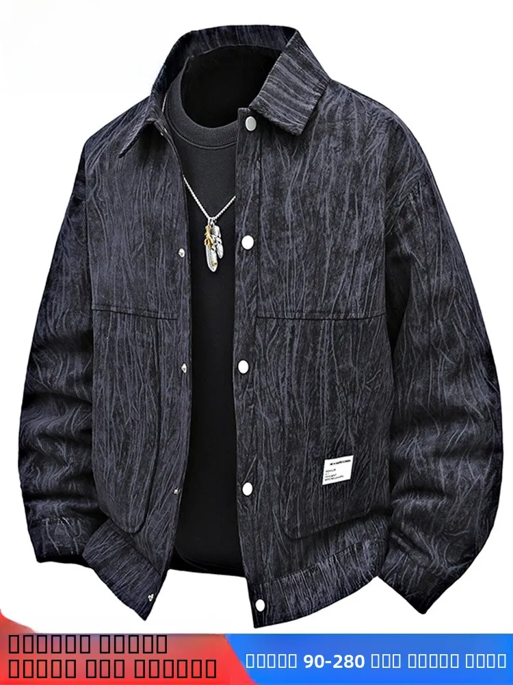 

Large Size Corduroy Jaet Spring Autumn Casual Turn-down Collar Loose Fit Versatile Men's Clothing Youth Trendy Polyester Fiber