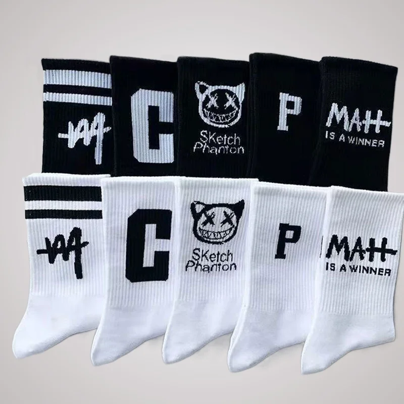 Chaussettes mi-tube en coton respirant pour hommes et femmes, chaussettes de sport de basket-ball, haute qualité, tout match, étudiant, lettres, tendance, 5/10 paires