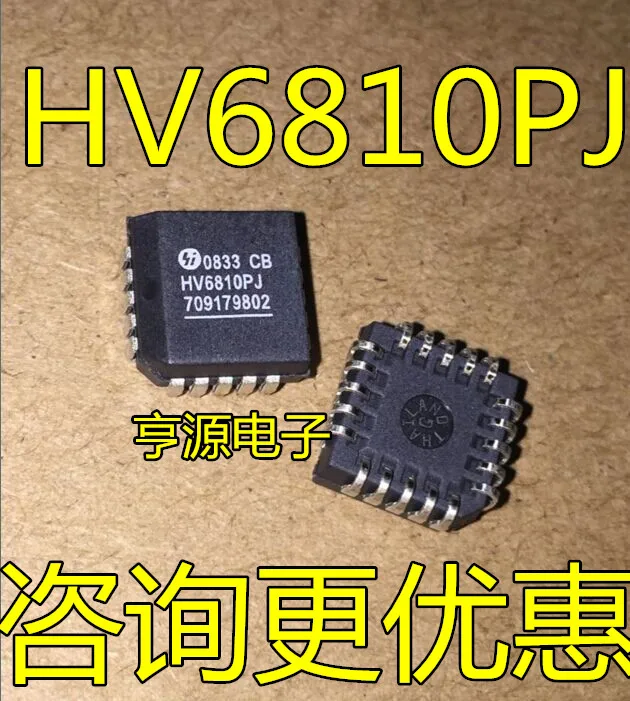 

Free shipping HV6810 HV6810PJ HV6810PJ-G PLCC20 HV518PJ HV518PJ-G PLCC44 5PCS Please leave a comment