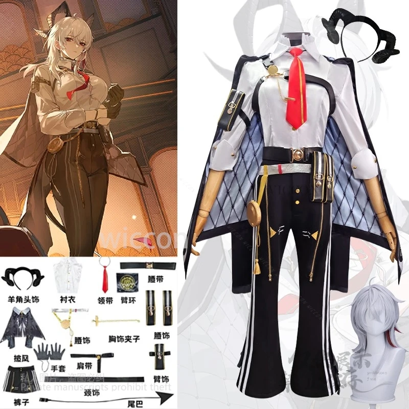 

Anime Game Wuthering Waves Cosplay Costumes Full Set Headdress Props Horn Tail Gloves Wig Girls Women Halloween Party Customized