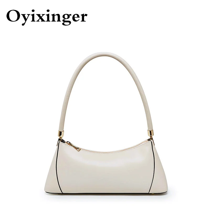 OYIXINGER 2024 New Fashion Underarm Bag Designer Women Luxury Leather Shoulder Bag Small Ladies Handbags Female Hand Bags Purses