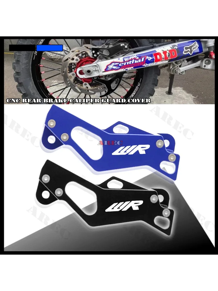 Protecteur d'étrier de frein arrière de moto, pour YAMAHA WR250F WR450F 2006 – 2024 WR250R WR250X 2007-2017