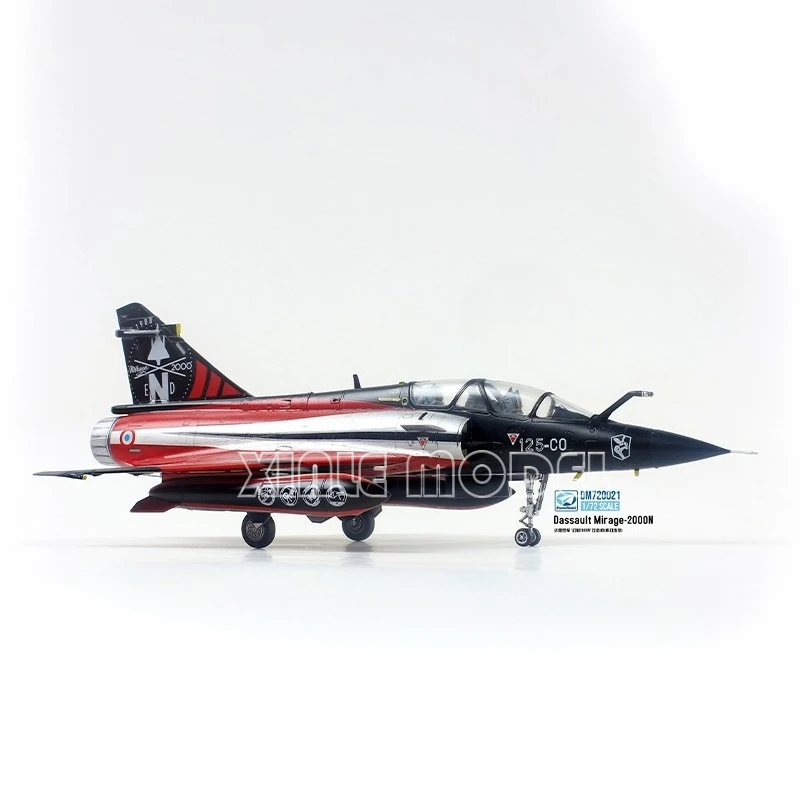 حلم نموذج مقياس أطقم منمذجة 1/72 DM720021 الفرنسية ميراج 2000N الإضراب النووي #4