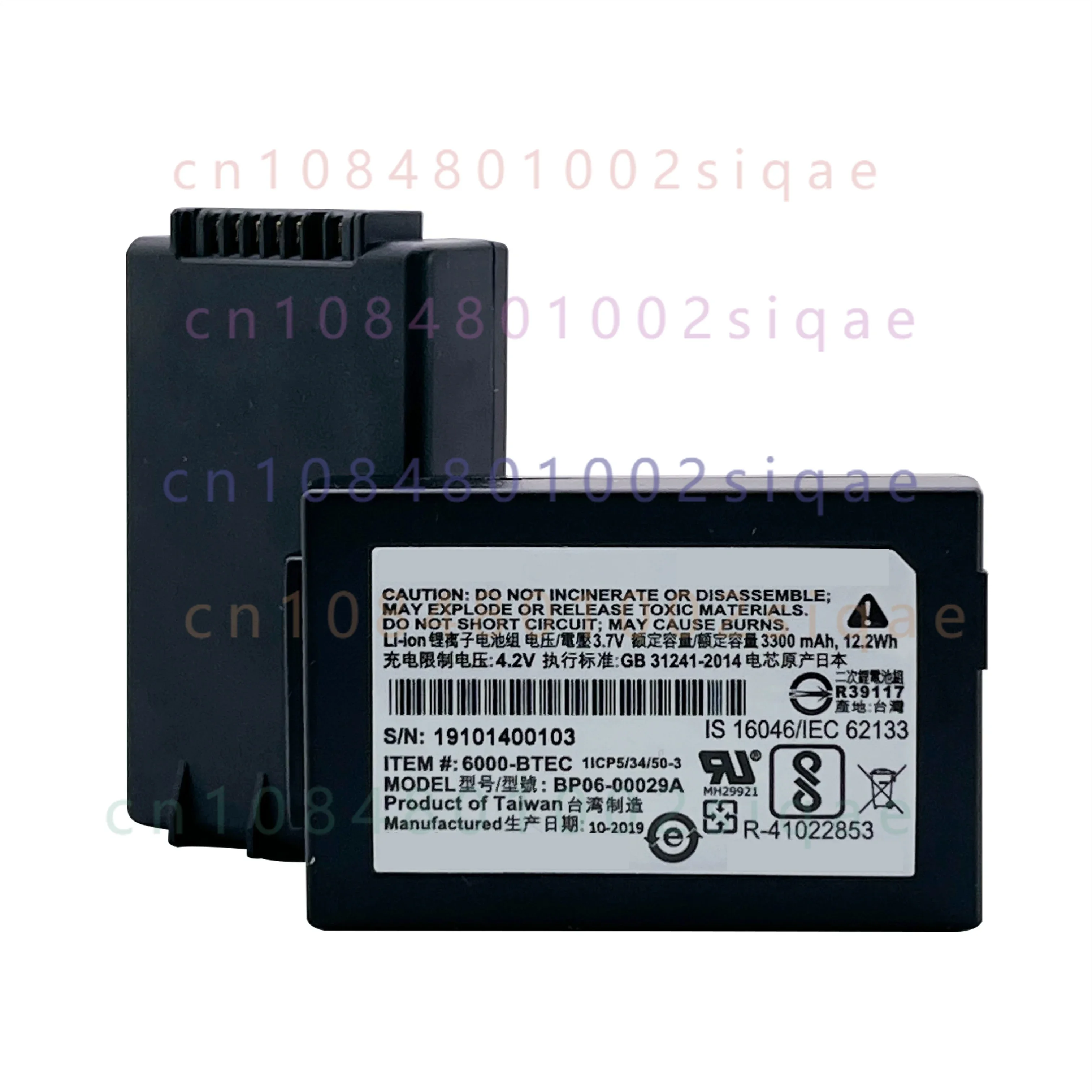 For Honeywell 6110 6500 6510 Collector Battery 6000-BTEC BP06-00029A