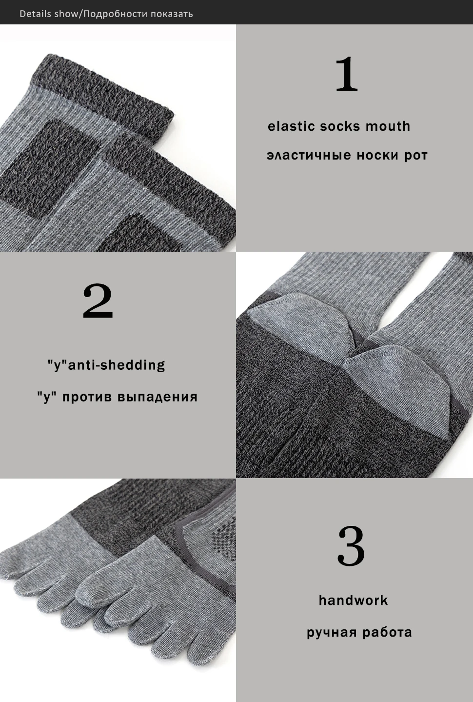 Sport-Zehensocken, Kompressions-Laufsocken, atmungsaktiv, schweißabsorbierend, bequem, dick, strapazierfähig, für Outdoor-Fitness, 5-Finger-Socken – Detail 2