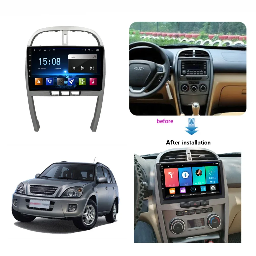 Android Car Radio For Chery Tiggo 3 2009-2013 Multimedia Player GPS Navigation Stereo CarPlay Auto Video DSP Autoradio No 2din