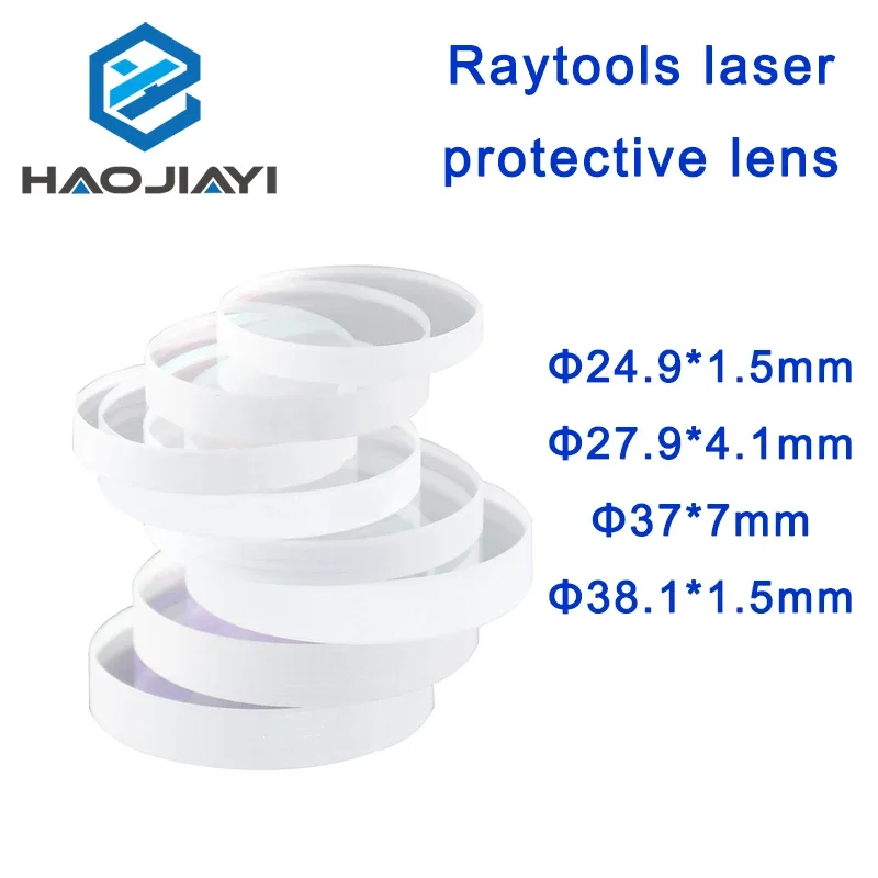 Laser Protective Lens Dia.24.9*1.5/27.9*4.1/37*7 /38.1*1.5 Fiber Laser Lens For Raytools Fiber Laser Cutting Head