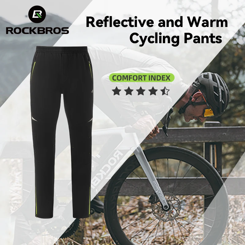 

ROCKBROS зимние брюки уличные теплые велосипедные брюки светоотражающие брюки для верховой езды ветрозащитные мото брюки светоотражающие брюки на флисовой подкладке