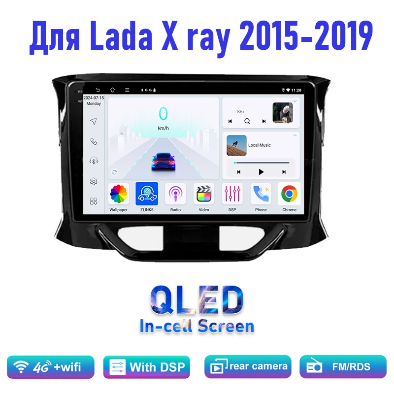 9'' Android 2DIN Car Radio for Lada X Ray 2015-2019 with Carplay Android Auto GPS Navigation FM Multimedia Video Player Stereo