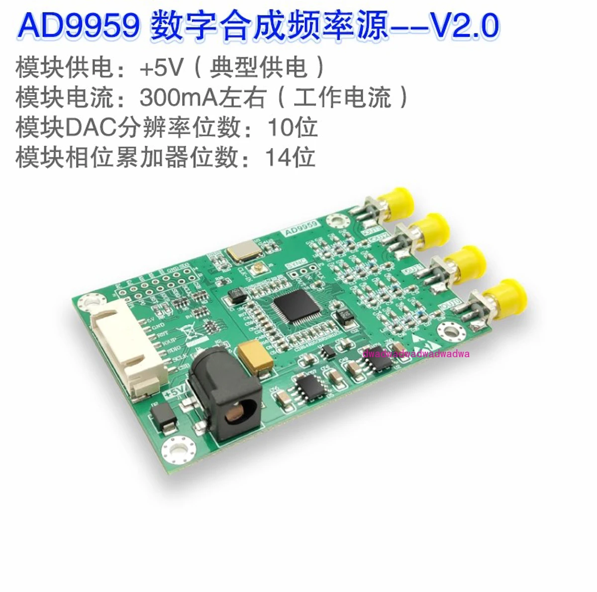 

Signal Generator AD9959 Module RF Signal Source, Quad DDS Module