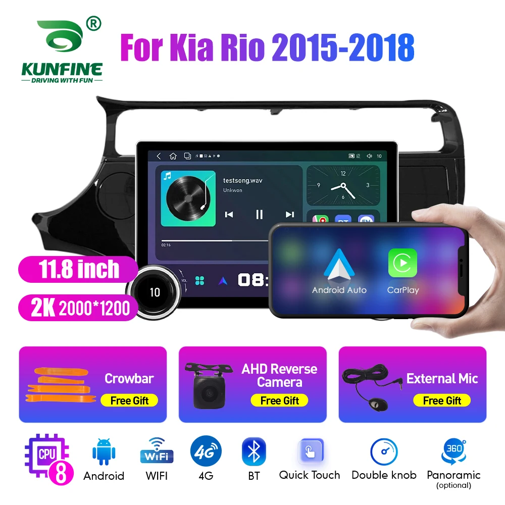 

11.8 Inch 2K Double Knobs 2 Din Car Radio For Honda Rio 2015-2018 Car Radio DVD Multimedia Video Player Android Auto Carplay