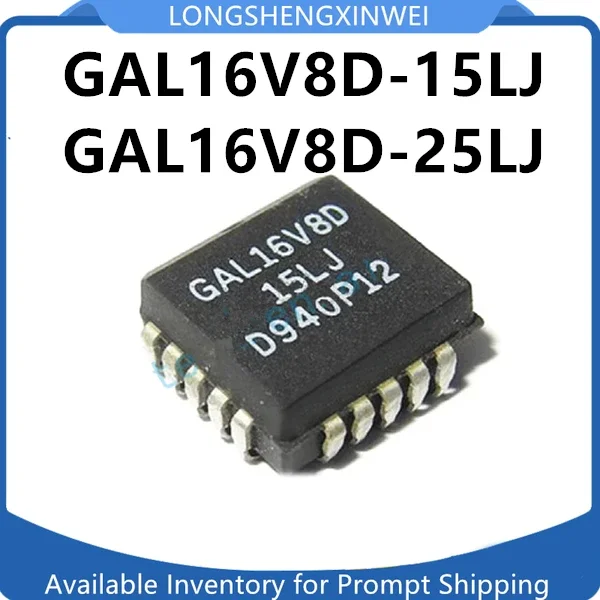 1PCS New GAL16V8D-15LJ GAL16V8D-25LJ PLCC Programmable Logic Brand