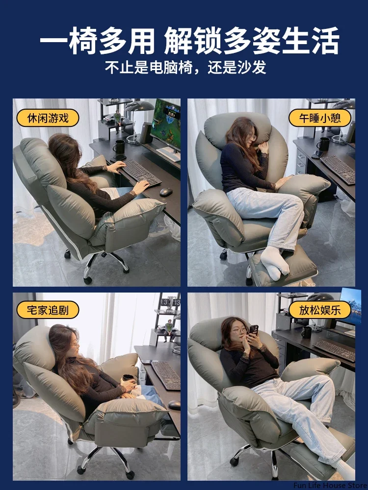 Modern and Simple Home Lazy Office Chair, Comfortable Sedentary Sofa Chair, Bedroom Gaming Computer Chair, Home Furniture