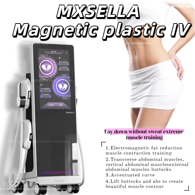 เครื่องสลายไขมัน EEMXSELLA HIEMT EMS กระตุ้นกล้ามเนื้อไฟฟ้า เครื่องนวดกล้ามเนื้อ เครื่องเผาผลาญไขมัน ลดน้ำหนัก ยกกระชับก้น