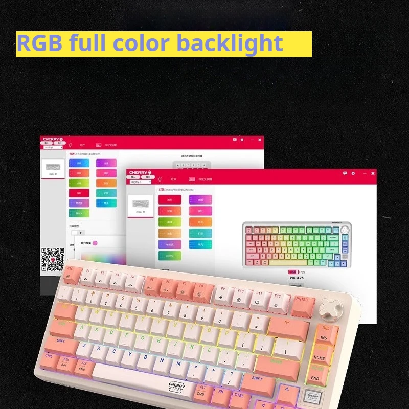 Wireless The Third Mock Examination Mechanical Keyboard 81 Key Rgb Light Effect Is Suitable For Electronic Game Players To Work