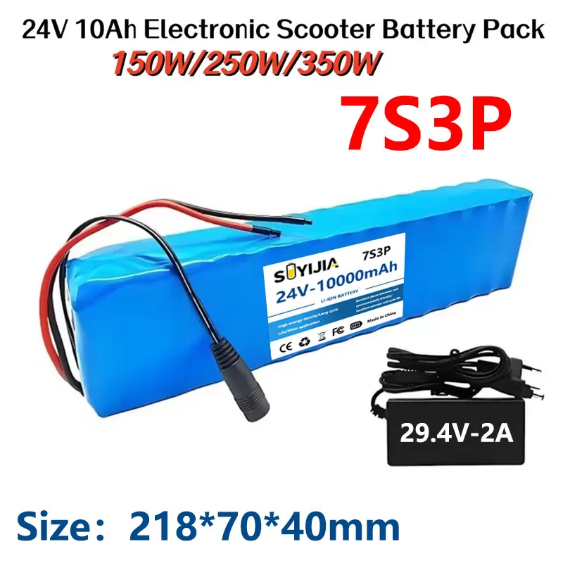 Batterie Li-ion 24V 10Ah 7S3P 29.4V 10000mAh Avec BMS Équilibré 20A Pour Vélo, Scooter, Fauteuil Roulant Électrique+charger